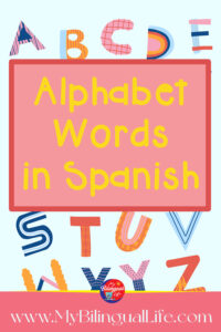 Spanish alphabet words